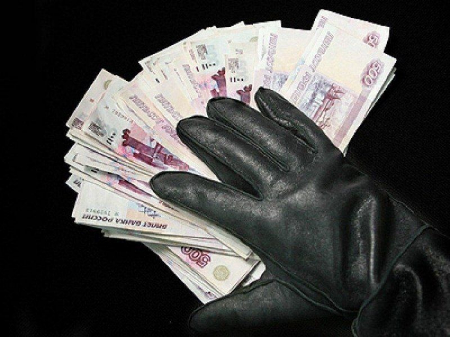В Москве неизвестный похитил со счета пенсионера более 2 млн рублей